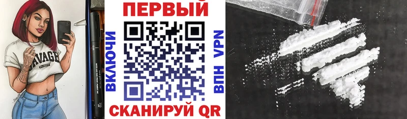 Amphetamine Premium  Пересвет 
