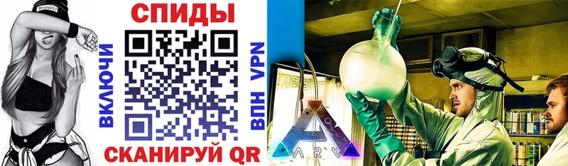 АМФ 98% Пересвет