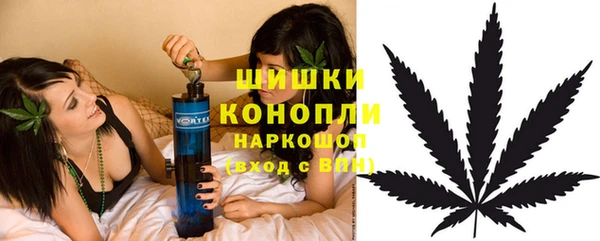 МДМА Балабаново