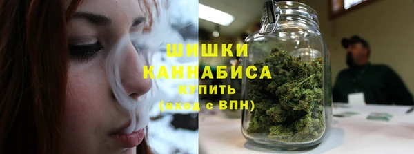 МДМА Балабаново