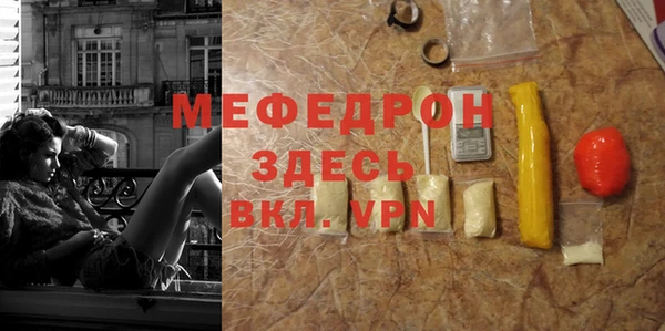 ГАЛЛЮЦИНОГЕННЫЕ ГРИБЫ Баксан